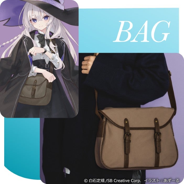 BAG #x24b8;白石定規/SB Creative Corp.　イラスト：あずーる