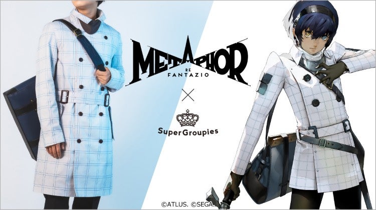 アトラス完全新作ファンタジーRPG『メタファー：リファンタジオ』コラボファッションアイテムが登場！ METAPHOR RE FANTAZIO SuperGroupies ©ATLUS. ©SEGA.
