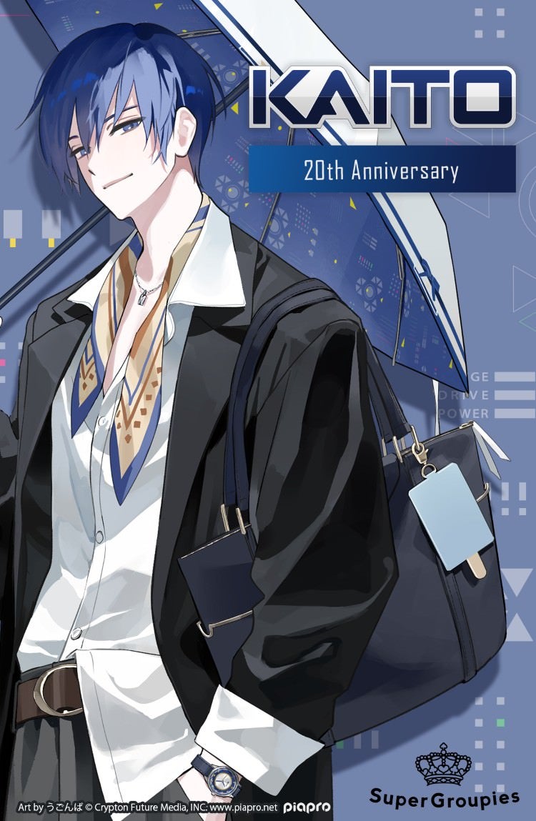 「KAITO」× SuperGroupies 20周年記念新作コラボグッズ登場！ KAITO 20th Anniversary Art by うごんば &copy; Crypton Future Media, INC. www.piapro.net piapro