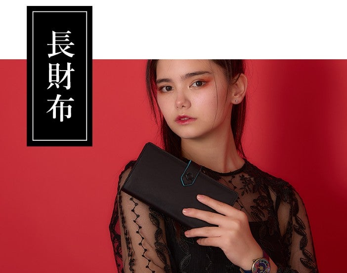 長財布