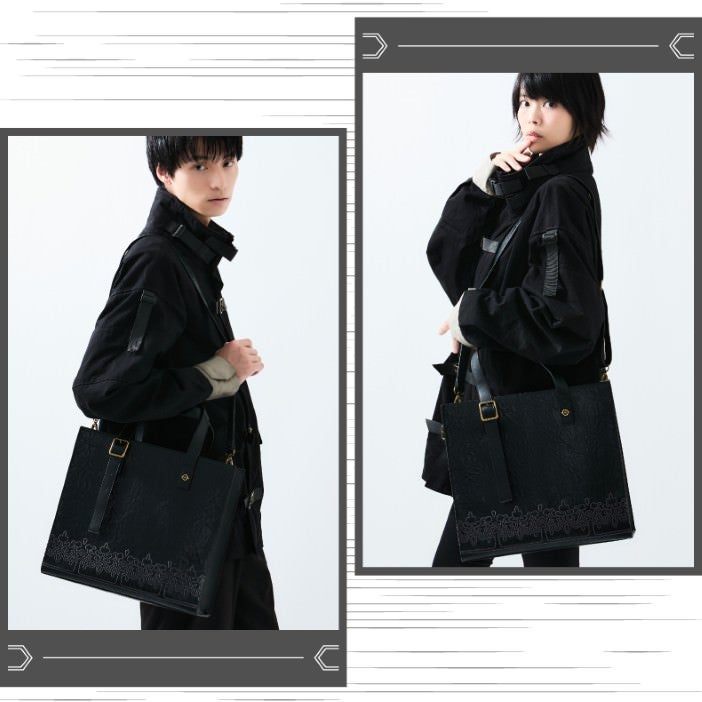 Bag