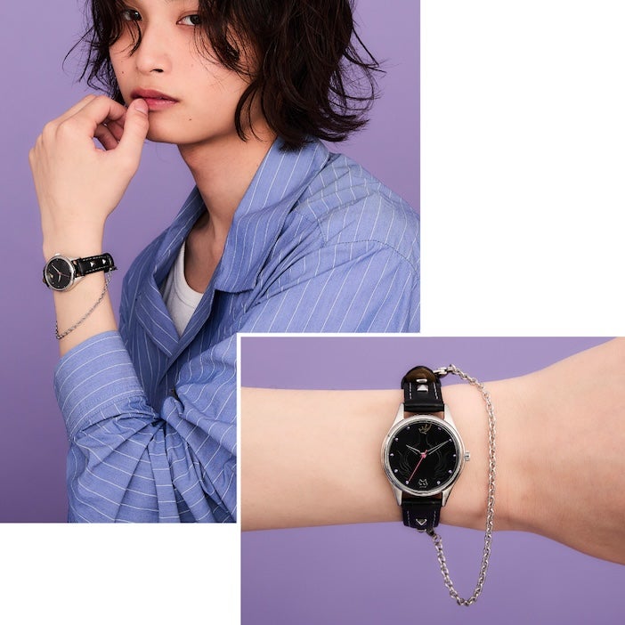 WATCH