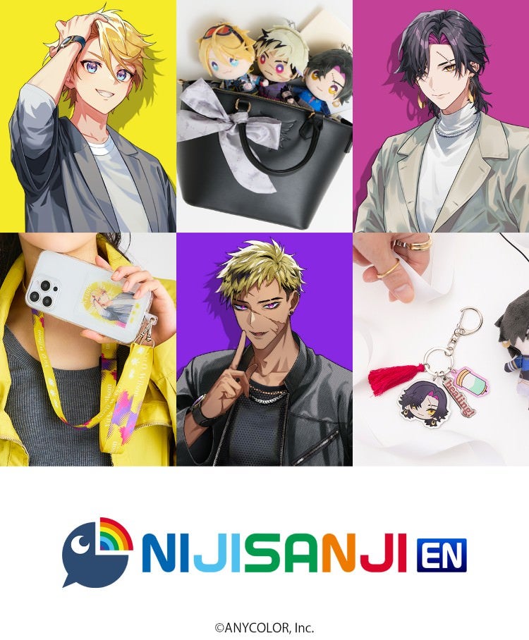 『NIJISANJI EN』コラボ Krisisアパレルグッズが登場！ NIJISANJI EN &copy;ANYCOLOR, Inc.