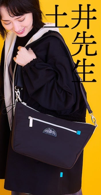 BAG 土井先生