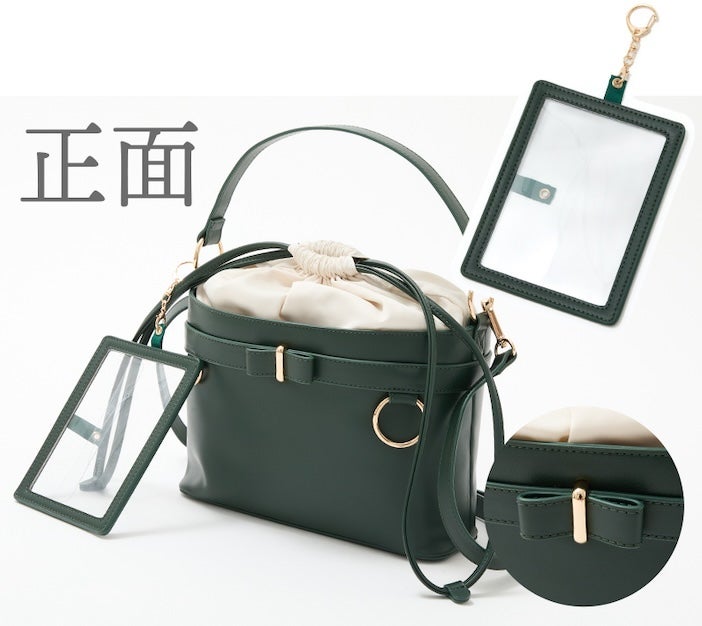 正面 『忍たま乱太郎』コラボ 忍術学園の上級生をイメージ!頼れるバッグ登場!!