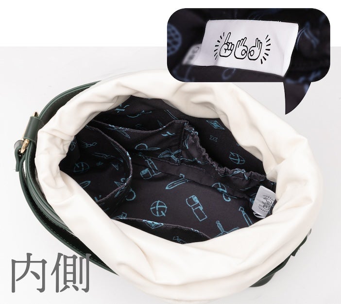 内側 『忍たま乱太郎』コラボ 忍術学園の上級生をイメージ!頼れるバッグ登場!!
