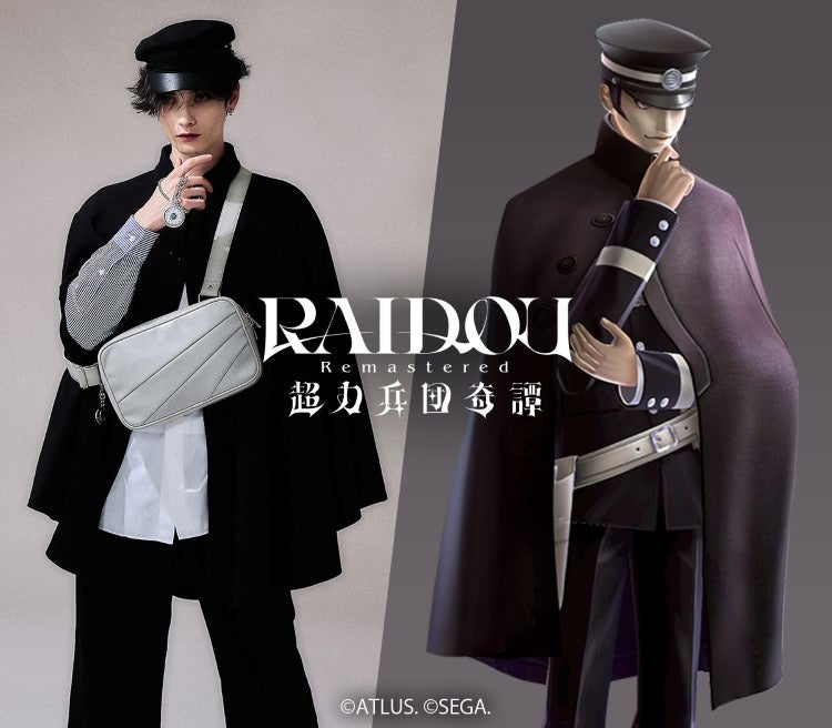 『RAIDOU Remastered: 超力兵団奇譚』大正浪漫漂うコラボアイテム登場！ RAIDOU Remastered 超力兵団奇譚 &copy;ATLUS. ©SEGA.