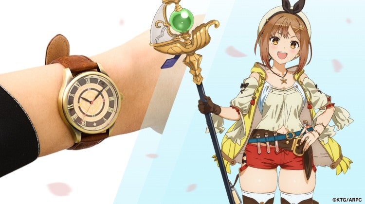 『ライザのアトリエ』コラボNEWアイテムが登場。腕時計・レッグバッグ・長財布がラインナップ！ &copy;KTG/ARPC