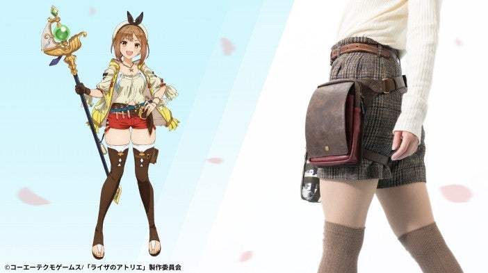 『ライザのアトリエ』コラボNEWアイテムが登場。腕時計・レッグバッグ・長財布がラインナップ！&copy;コーエーテクモゲームス/「ライザのアトリエ」製作委員会