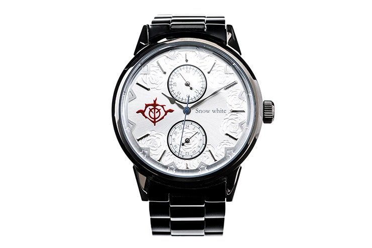 WATCH
