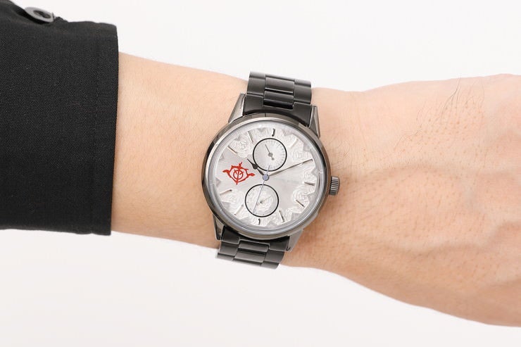WATCH