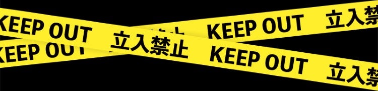 ドラマ『SPEC』コラボレーションが実現 ファッションアイテムが初登場！ 立入禁止