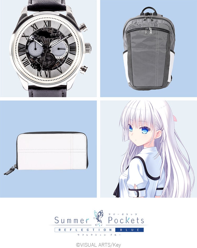 Summer Pockets REFLECTION BLUE』鳴瀬 しろはのアイテム登場！ Summer