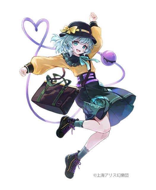 illustration &copy;上海アリス幻樂団