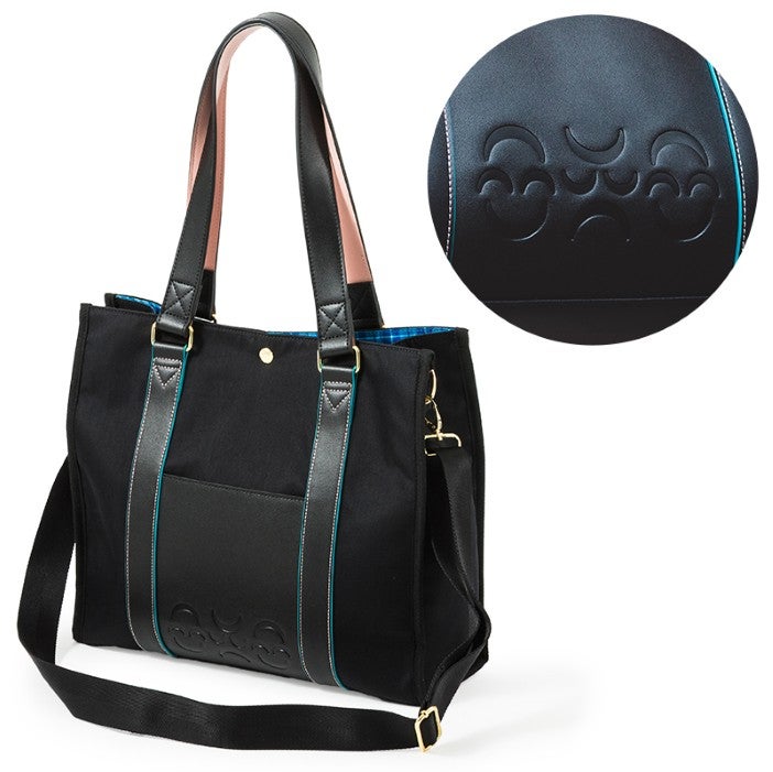 BAG