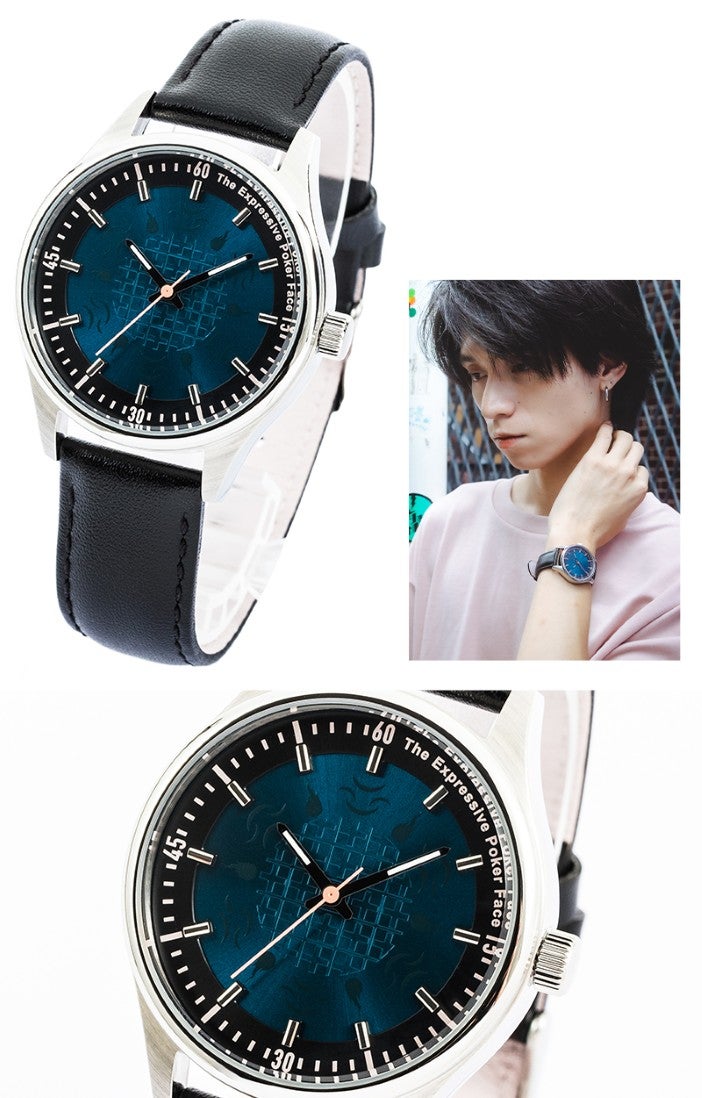 WATCH