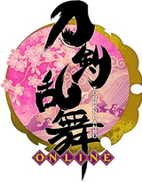 『刀剣乱舞-ONLINE-』ロゴ