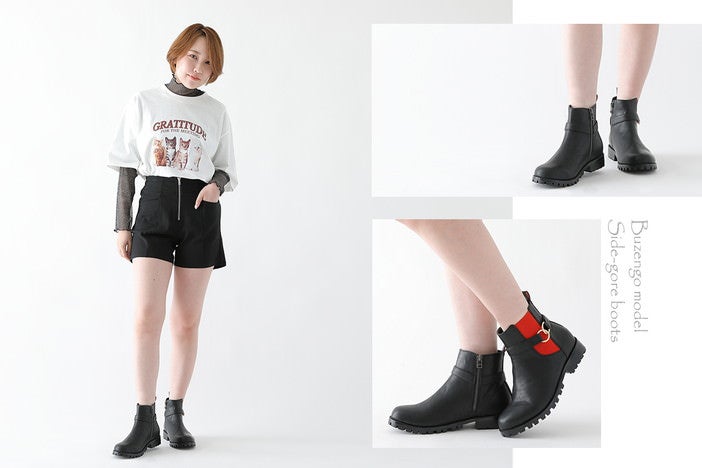 豊前江 Buzengo model Side-gore boots