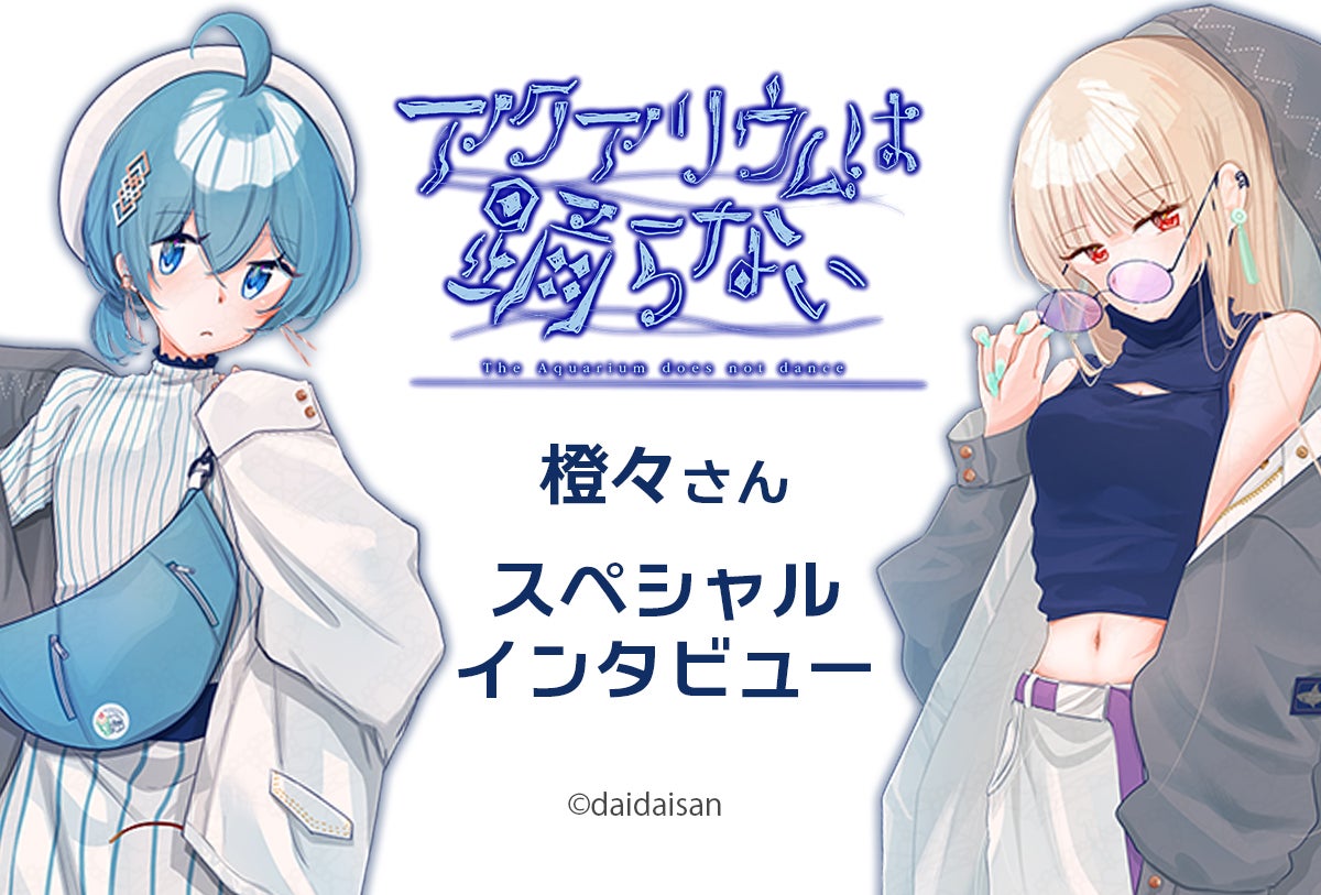 PSA10 エンタープライズ PP サイン付き アズールレーン 石川由依 PSA10 エンタープライズ PP アズールレーン サイン入り 石川由依