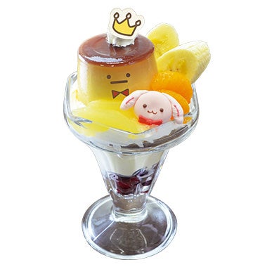 「king’s pudding caféのプリンアラモードパフェ」（800円）