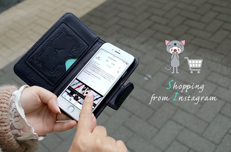 当店Instagramから楽しくお買い物♡