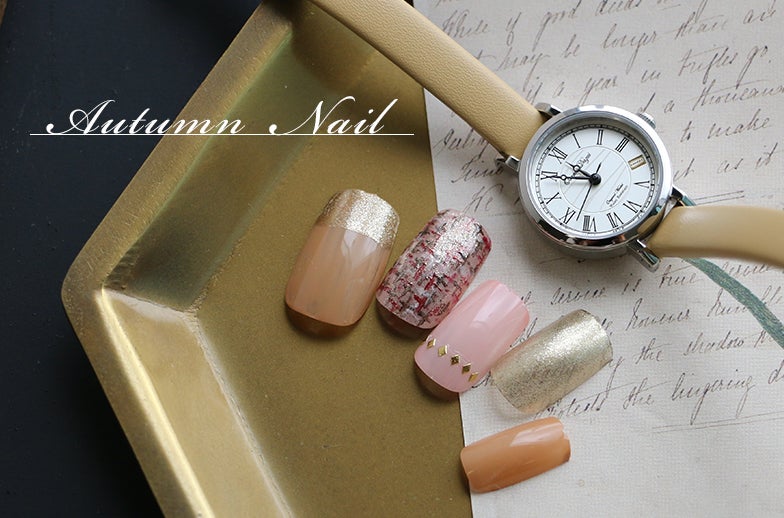 秋の盛れちゃうプチプラネイル☆