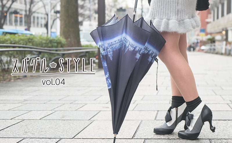 「黒執事 Book of the Atlantic」 セバスチャンのブーティーを 履いた学生さんが登場！ スパグルSTYLE vol.4