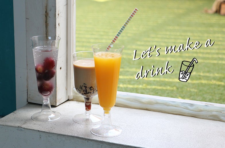 ひんやりスイーツドリンクでHappy Tea Time♡