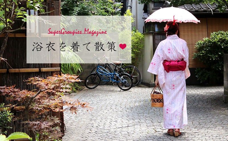 浴衣を着て散策へ♡
