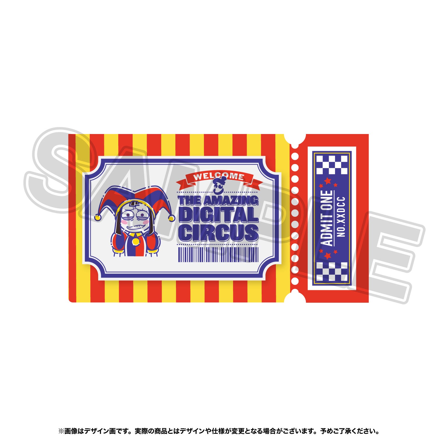 アメイジング・デジタル・サーカス モデル チケットケース