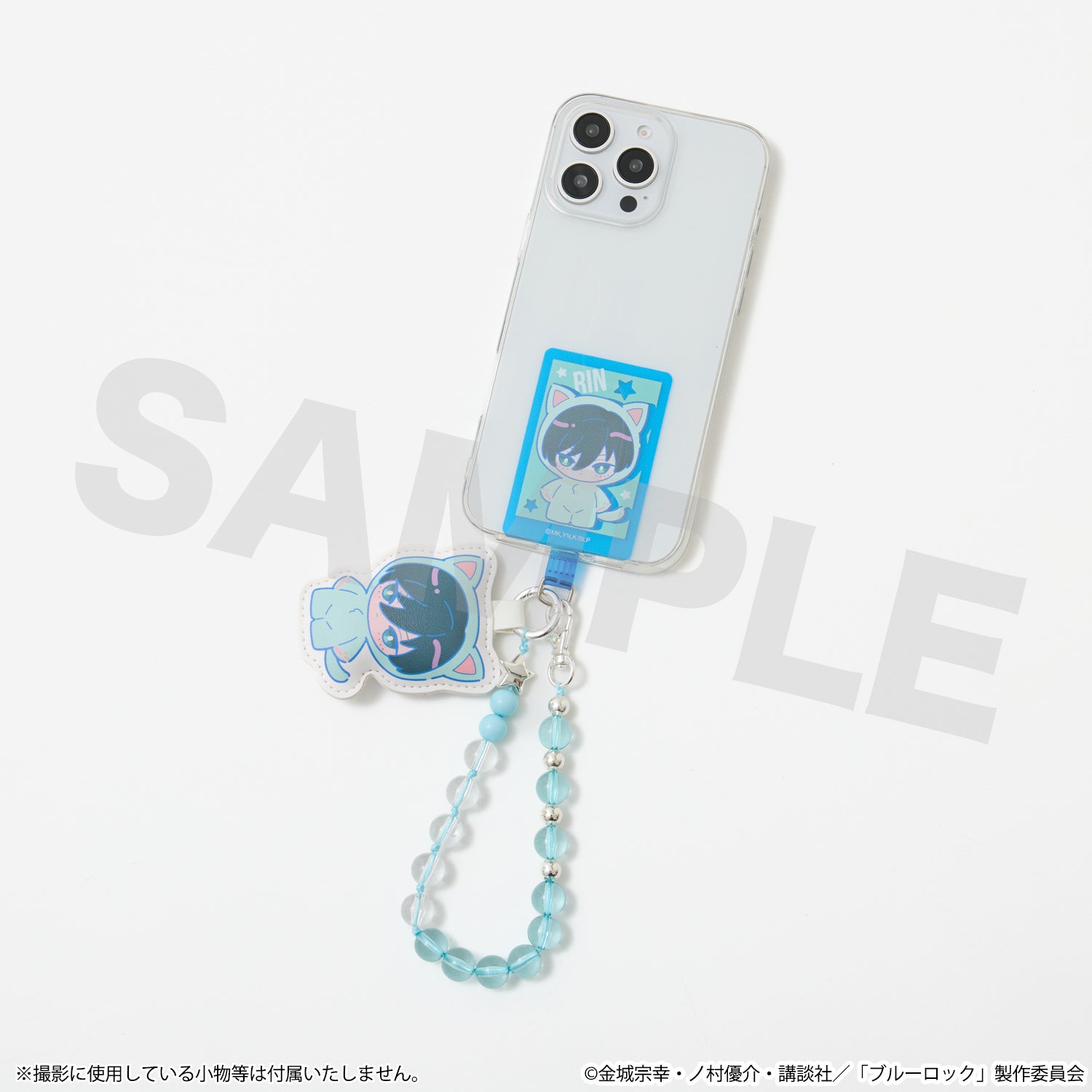 糸師 凛 モデル スマホストラップ＆フォンタブ ブルーロック