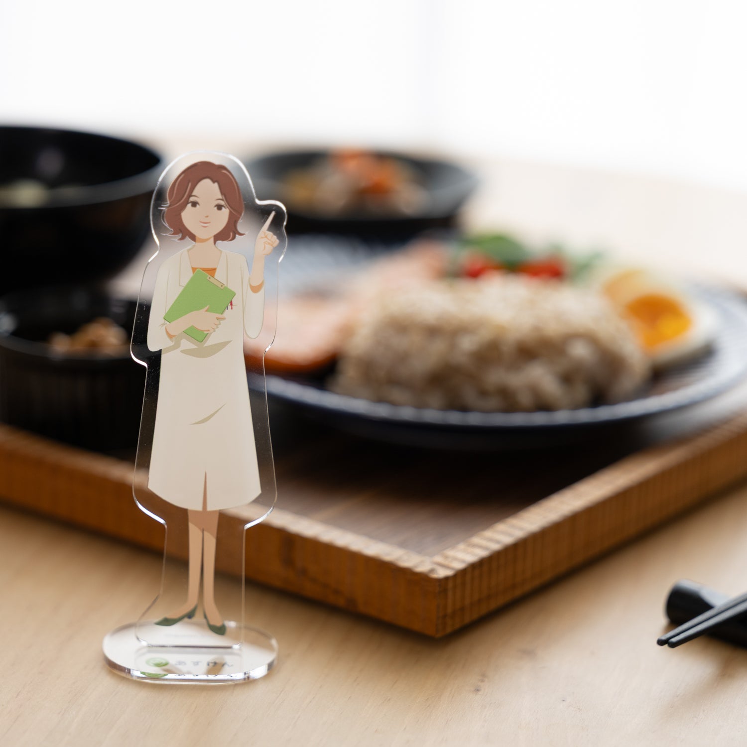 未来さん 応援する モデル アクリルスタンド あすけん