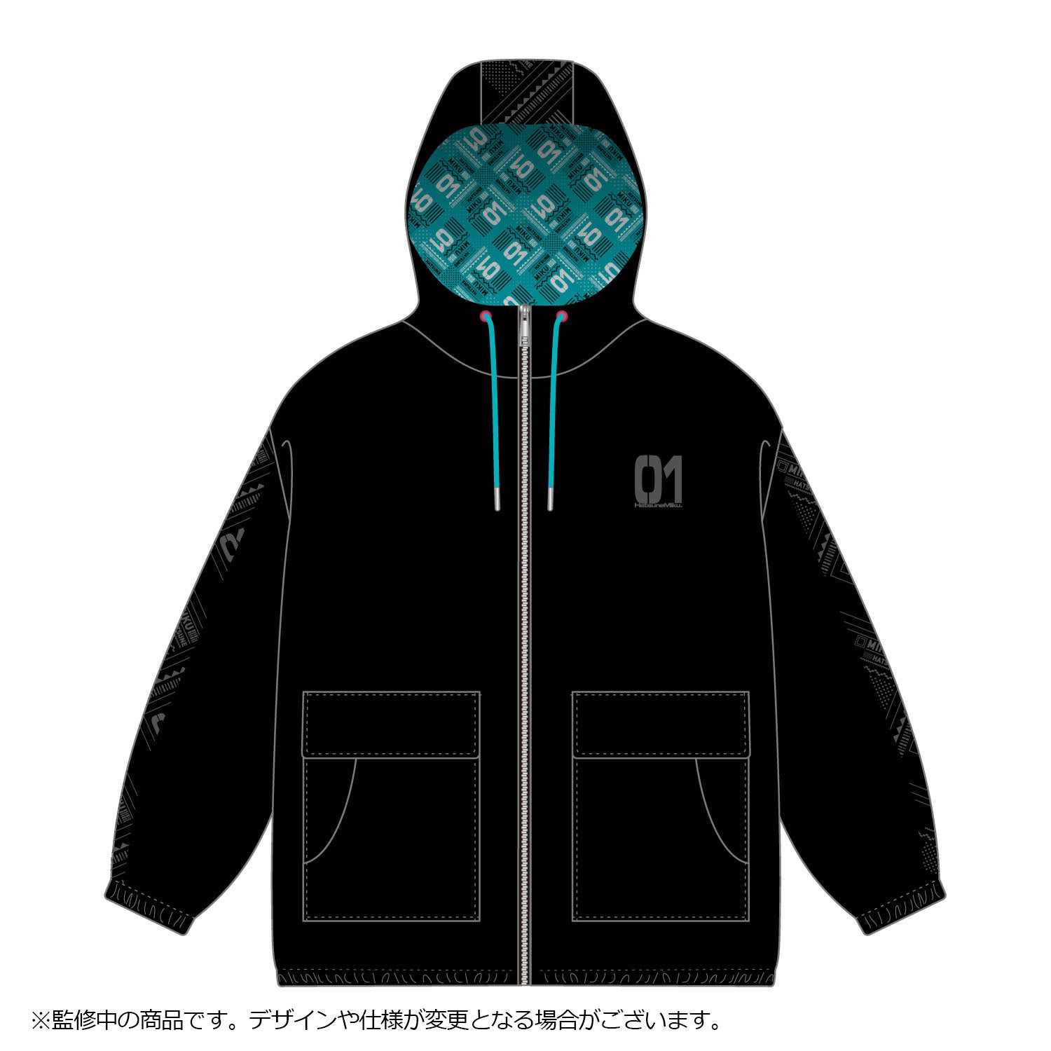 初音ミク モデル アウター 