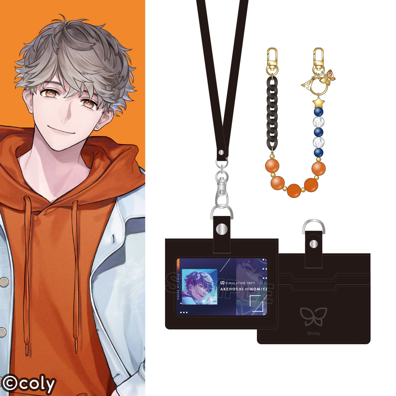 樋宮明星 モデル ビーズストラップ＆IDカードケース セット 『ブレイクマイケース』