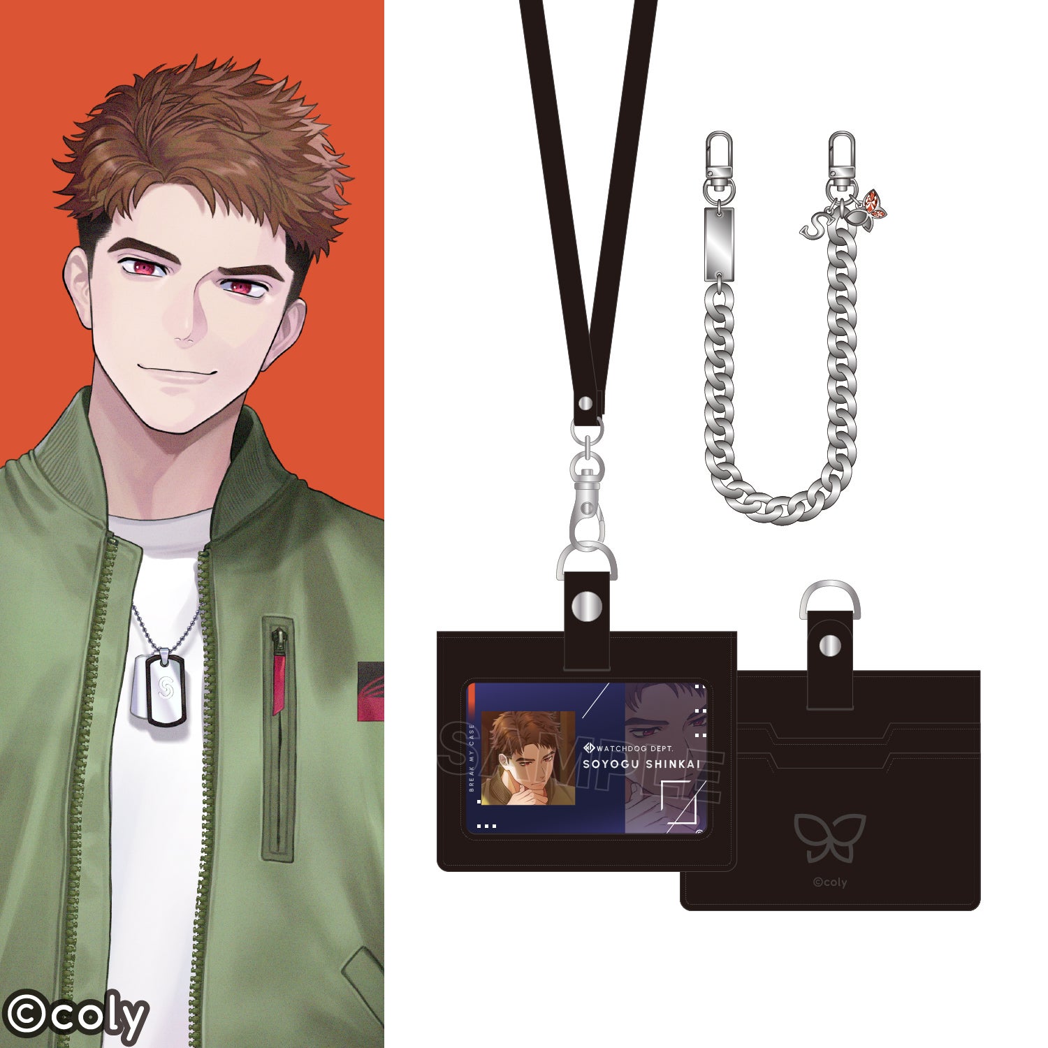 新開戦 モデル ビーズストラップ＆IDカードケース セット 『ブレイクマイケース』