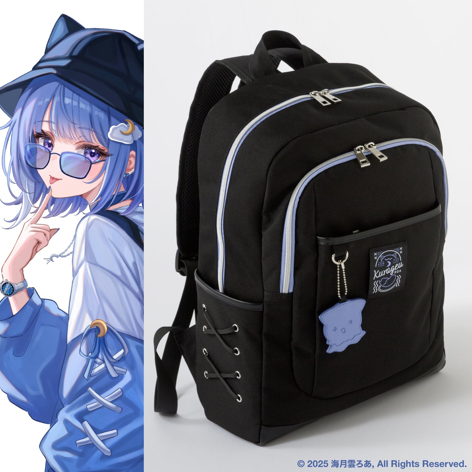 海月雲ろあ モデル バックパック