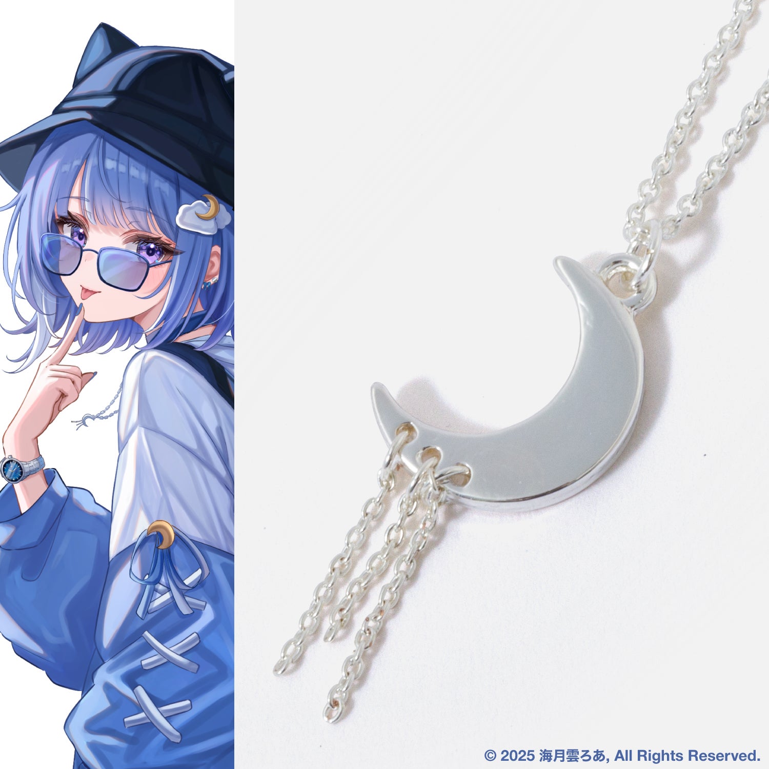 海月雲ろあ モデル ネックレス