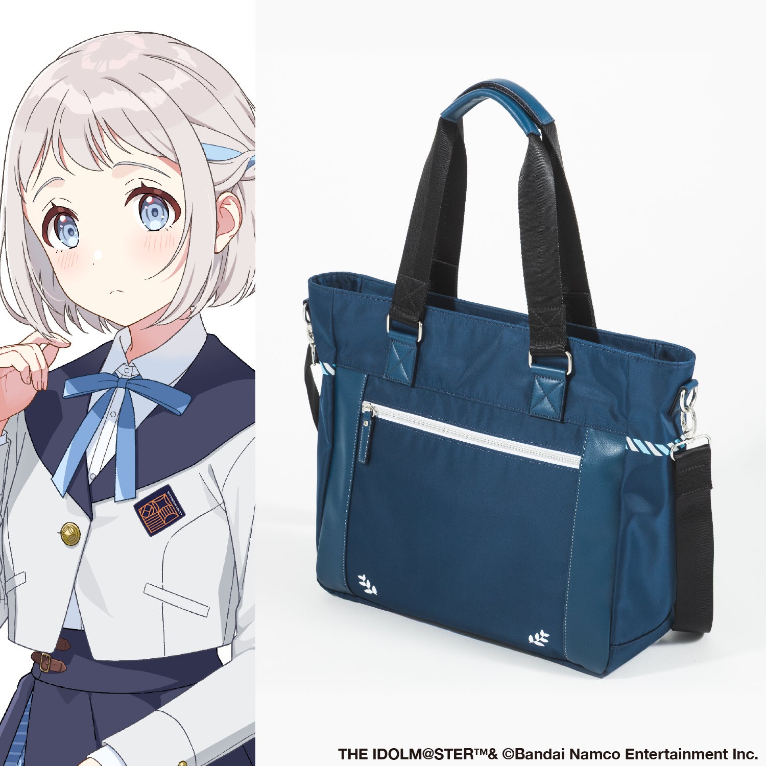 葛城リーリヤ モデル 2wayショルダーバッグ 学園アイドルマスター