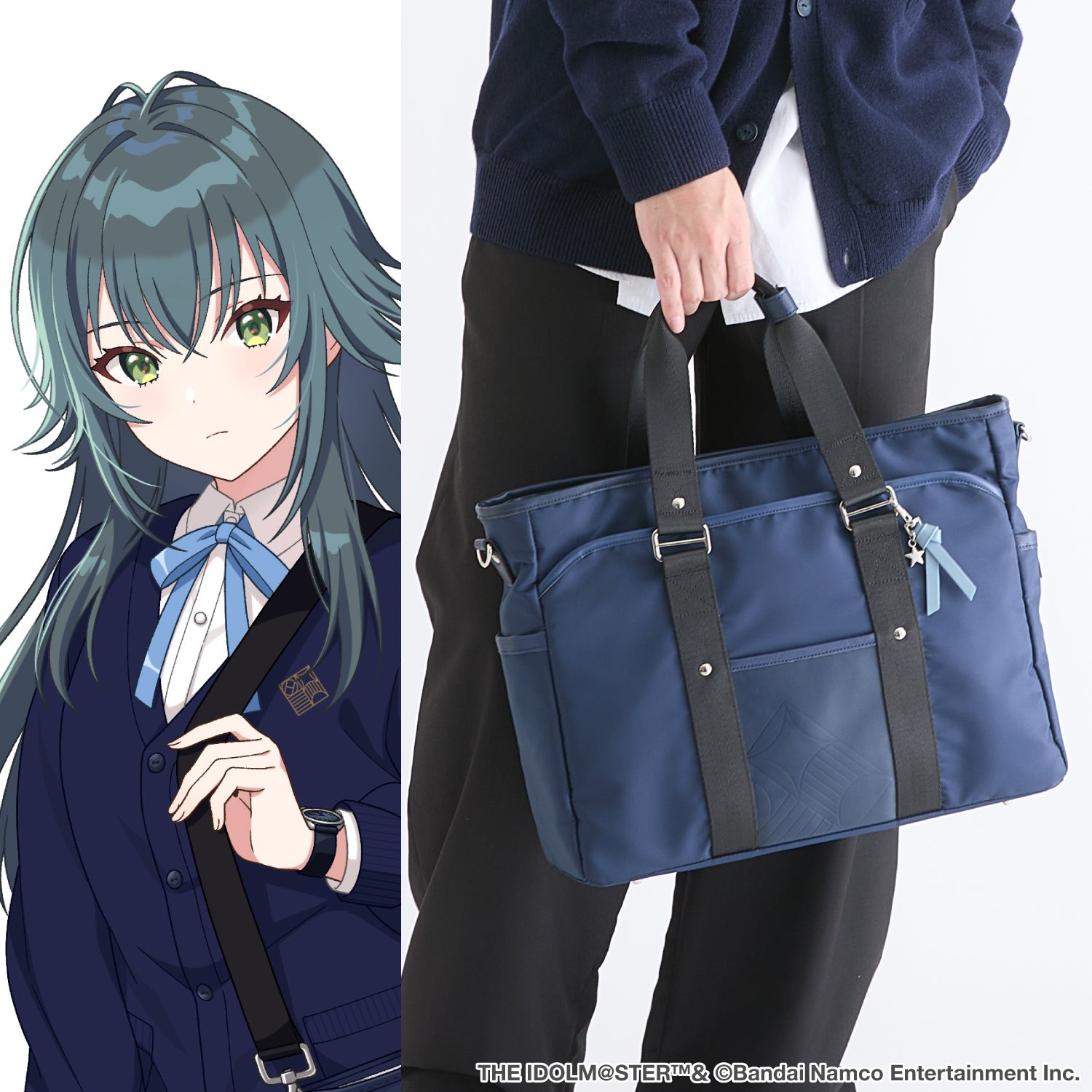 初星学園 モデル 2wayトートバッグ 学園アイドルマスター