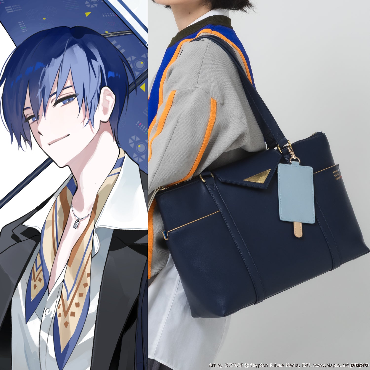 KAITO モデル トートバッグ