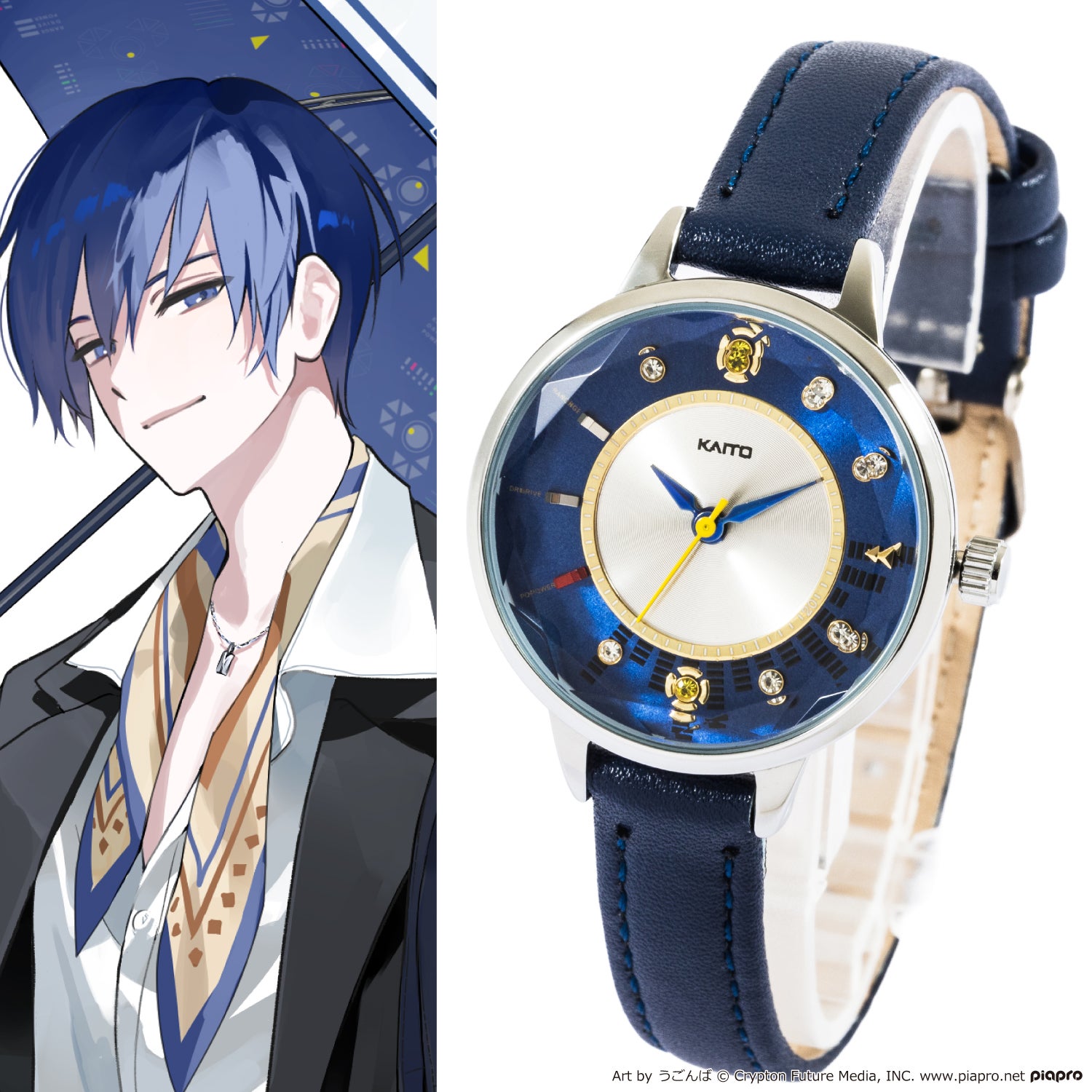 KAITO モデル 腕時計