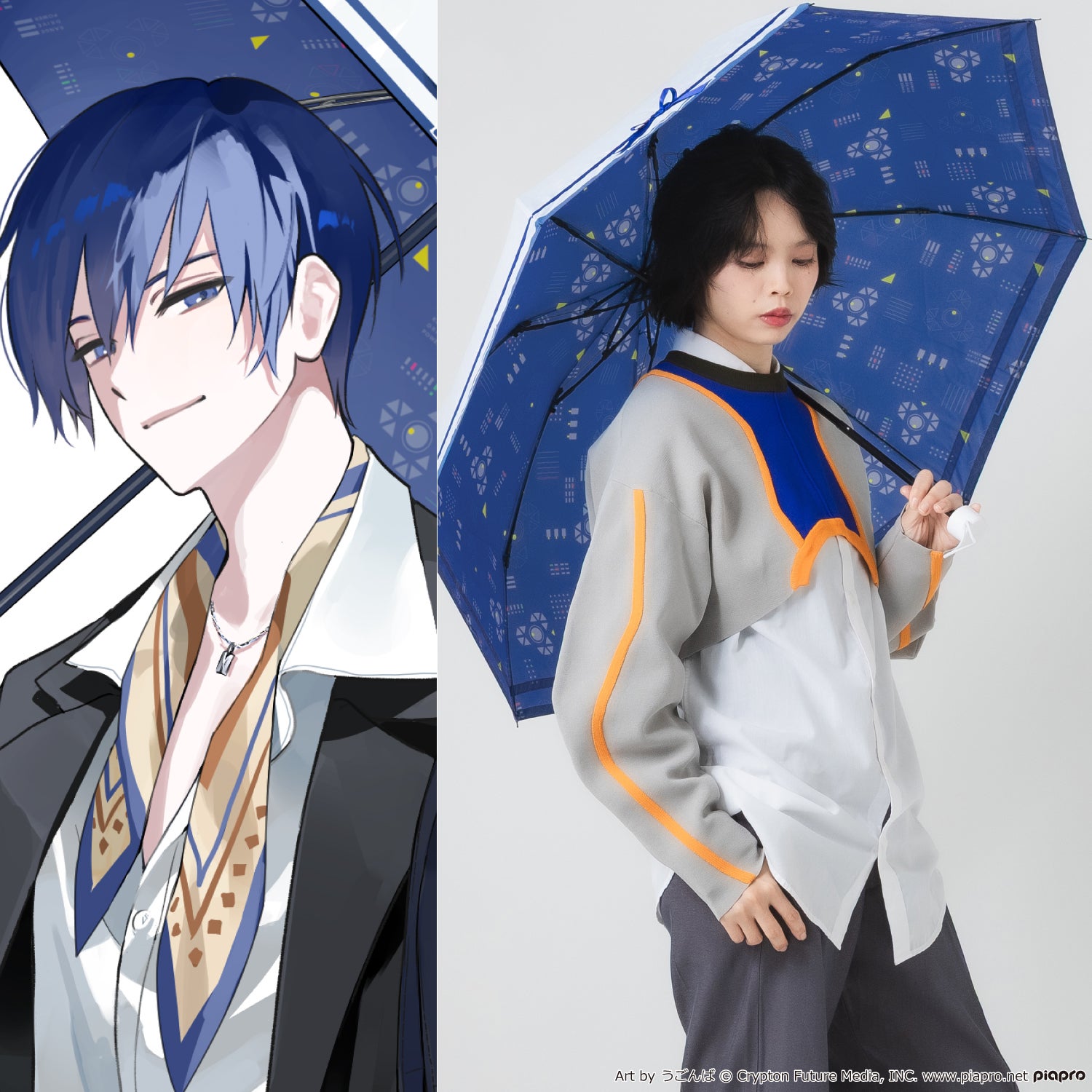 KAITO モデル 折りたたみ傘