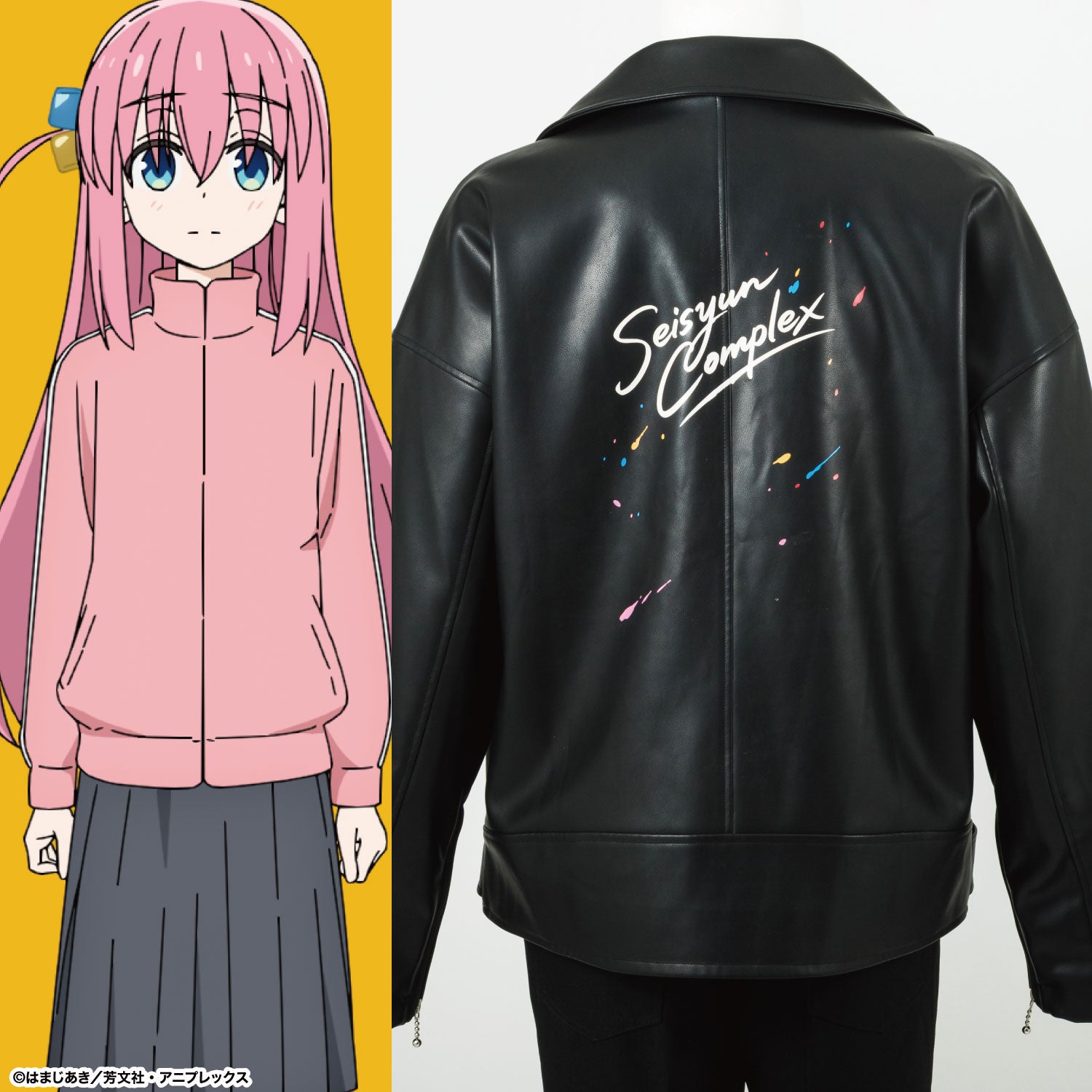 結束バンド モデル オーバーサイズライダースジャケット アニメ「ぼっち・ざ・ろっく！」