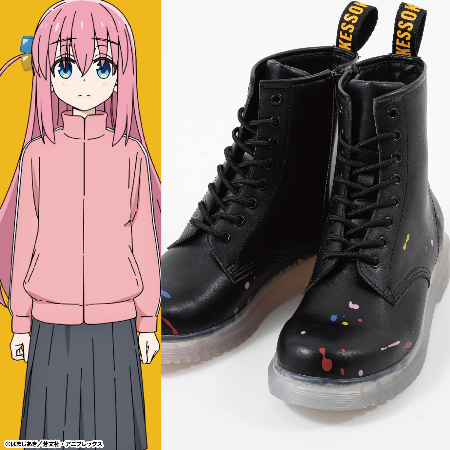 結束バンド モデル ブーツ アニメ「ぼっち・ざ・ろっく！」