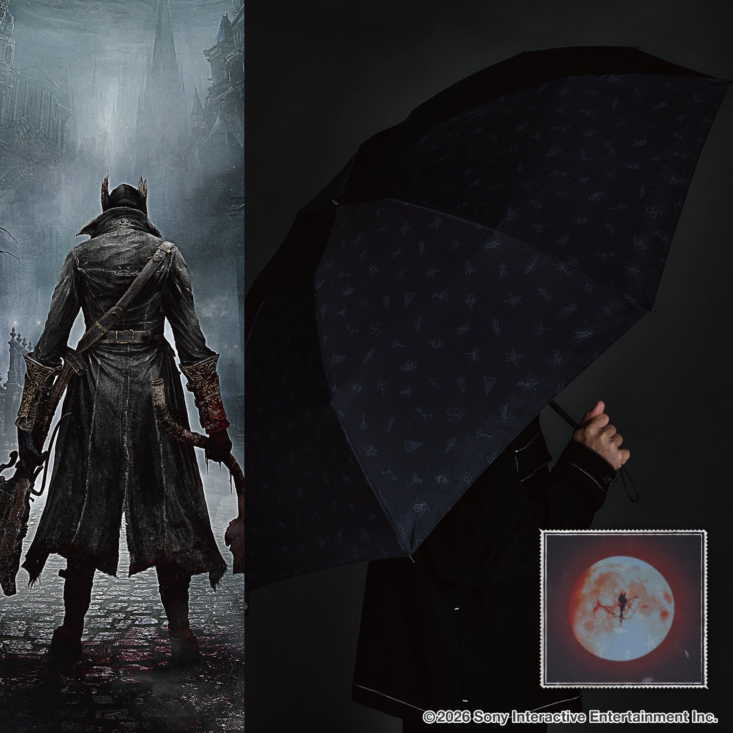 幼年期のはじまり モデル 8面折りたたみ傘 Bloodborne