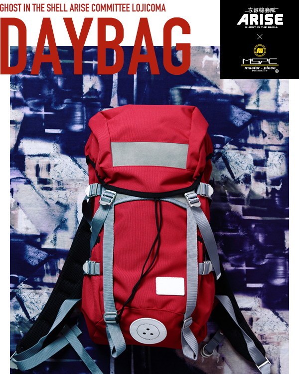 GHOST IN THE SHELL ARISE COMMITTEE LOJICOMA DAYBAG