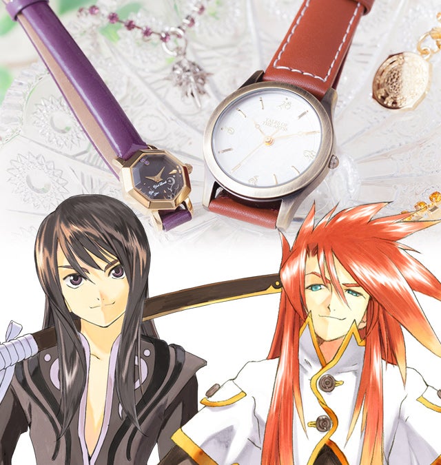 『テイルズ オブ』シリーズからルーク＆ユーリモデルの腕時計がリリース！