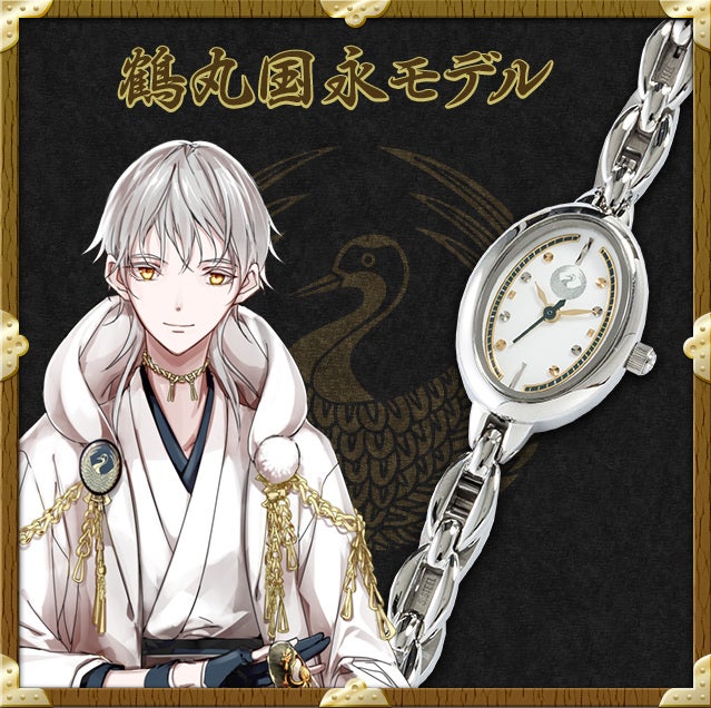 刀剣乱舞-ONLINE-』より、コラボ腕時計が登場!! 刀剣乱舞ONLINE/ とう