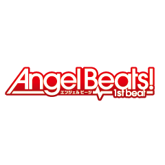 Angel Beats! -1st beat-