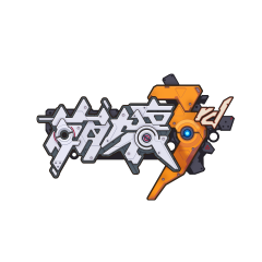崩壊3rd
